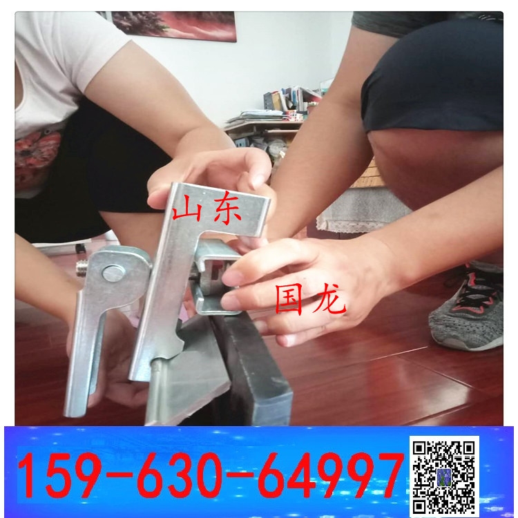 夾持器的配件 導料槽的壓板組  夾具卡扣 向上金品防溢裙板夾持器