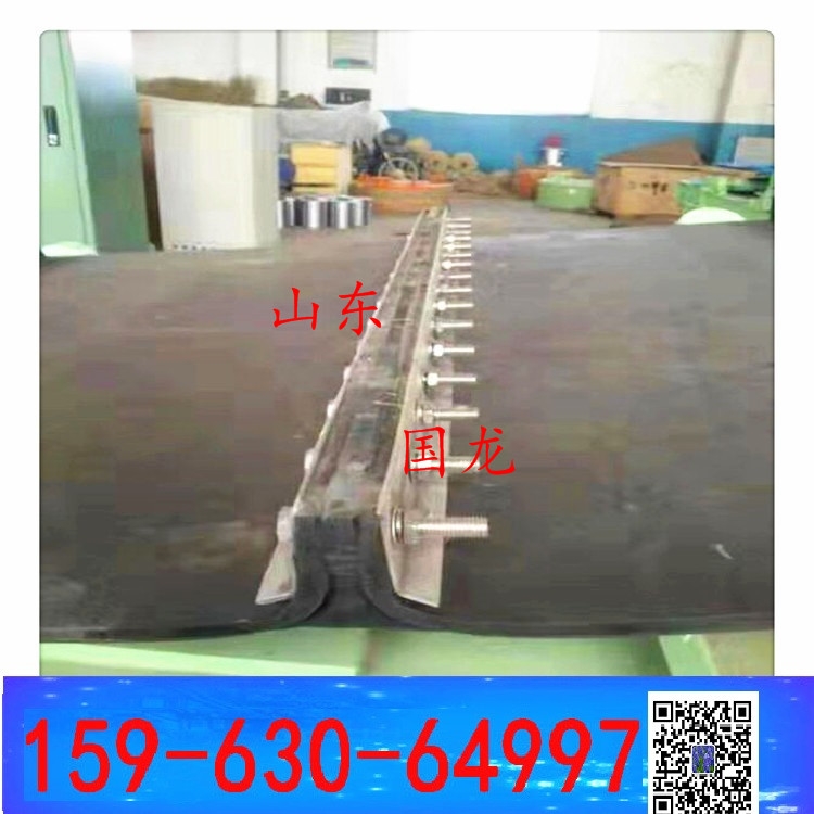 接頭皮帶棄鐵器環形帶 b1200x7700  b1000x4500