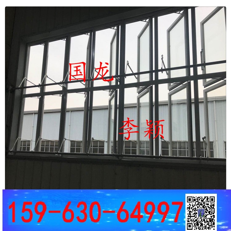 平開窗/懸窗/推拉窗 手動開窗機曲臂開窗器 一拖三