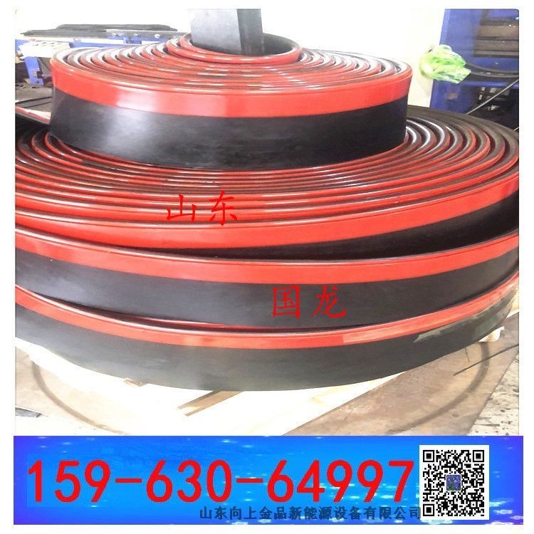 雙層的裙邊 導料槽的密封型防溢裙板 復合材質250x15mm