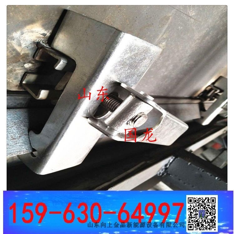 導料槽防溢裙板  皮帶防溢裙板卡扣  裙板壓條角鋁  鍍鋅加持器 現貨充足