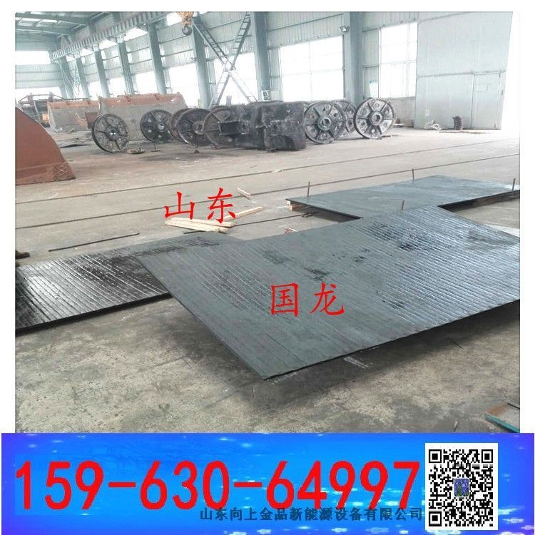 金屬襯板堆焊板耐磨板 雙金襯板10+10mm 10+6mm 