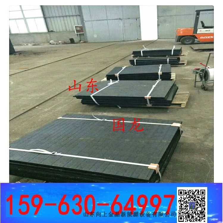 12+12mm 堆焊復合板  10+10mm金屬襯板