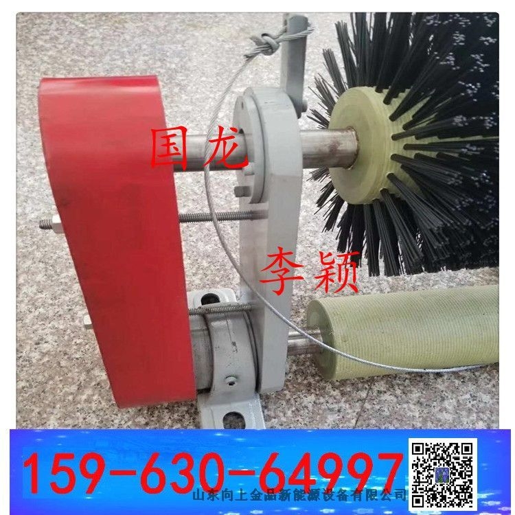 b-1200被動無動力滾刷清掃器 b-1000毛刷清掃器