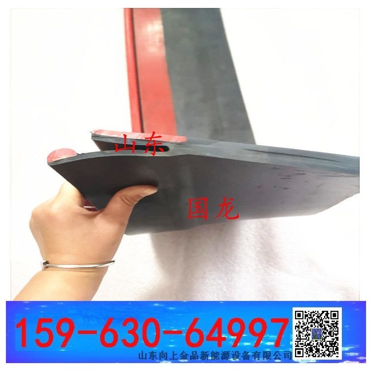 170x18裙板 導料槽防溢裙板 250mm 180mm