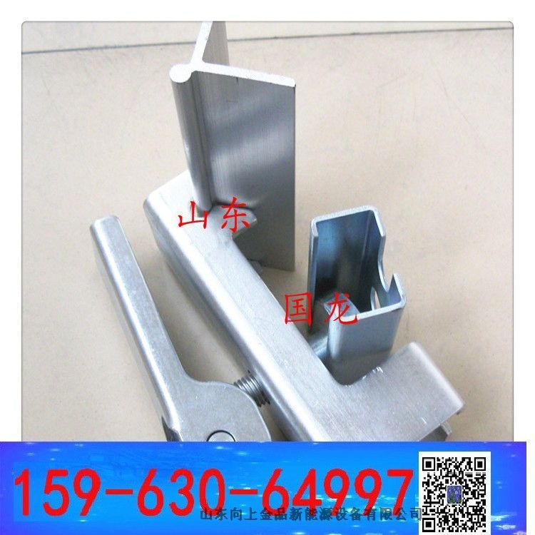 裙邊裙板夾持器  導料槽的卡扣夾具壓緊裝置 2024可以定制