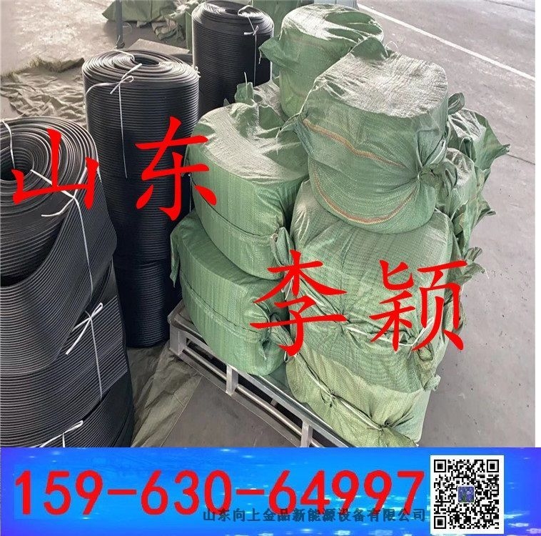 三元乙丙防塵簾 橡膠擋煤簾  出料口防塵簾 尺寸需要提供寬度*高度*層數(shù)