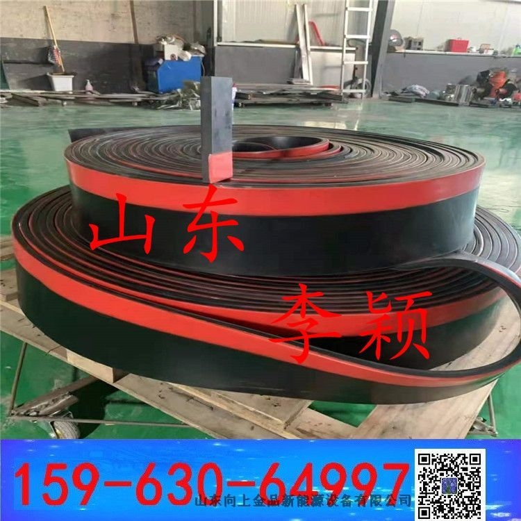 皮帶機導料槽密封板-防溢裙板  Y-160  Y-240 防溢裙邊 尺寸能定制