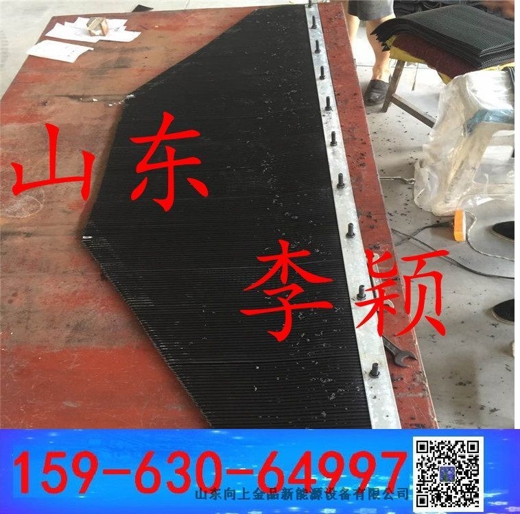 防護抑塵簾 擋煤簾 擋塵簾250mm 1200mm 三層