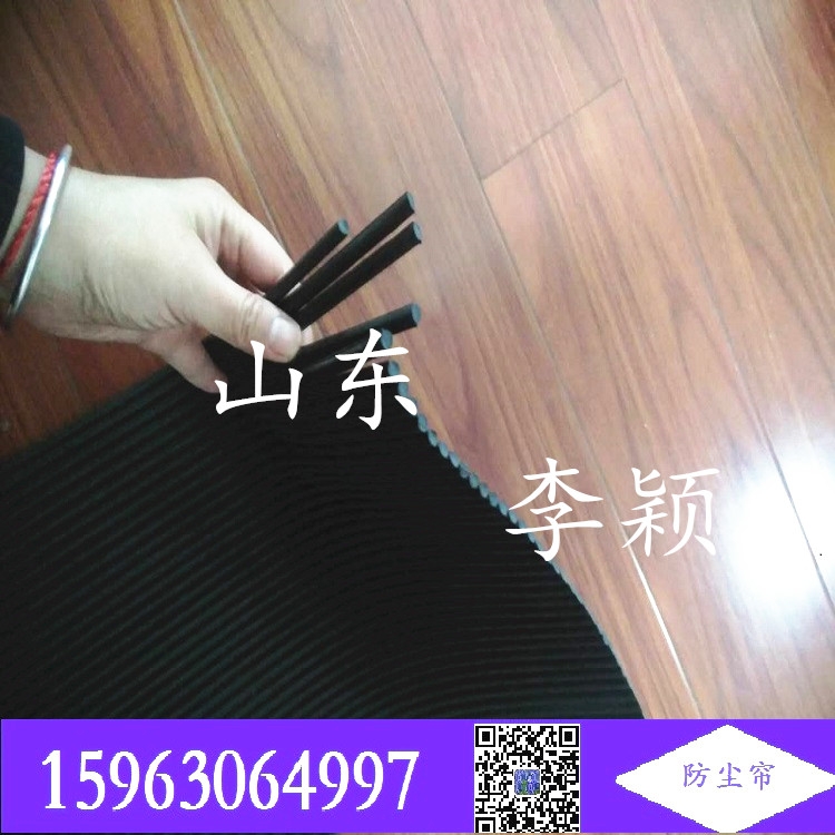 防塵簾  聚氨酯擋煤簾  三元乙丙抑塵簾  您需要的環保助手