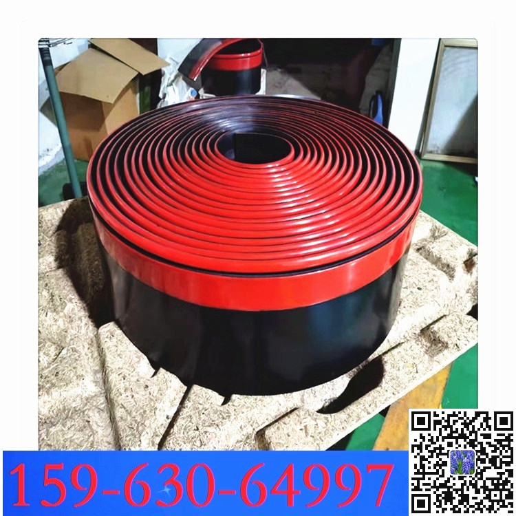 擋煤板 導料槽的防溢裙板 210x15  280x15