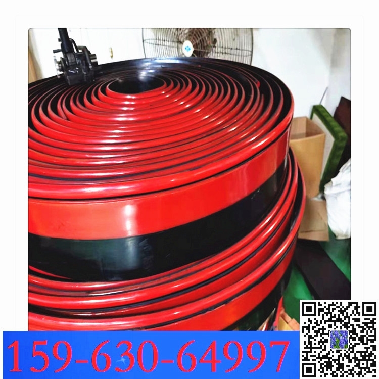 250x15 300x15 雙層復合防溢裙板 導料槽防溢裙邊