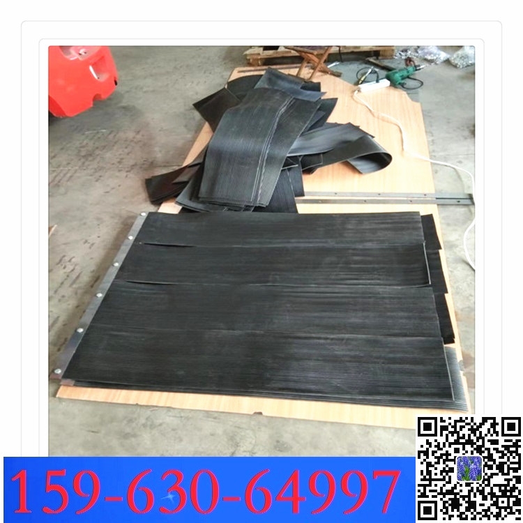 聚氨酯防塵簾 導料槽輸送帶裙邊門簾 擋煤簾 1200x1000mm四層