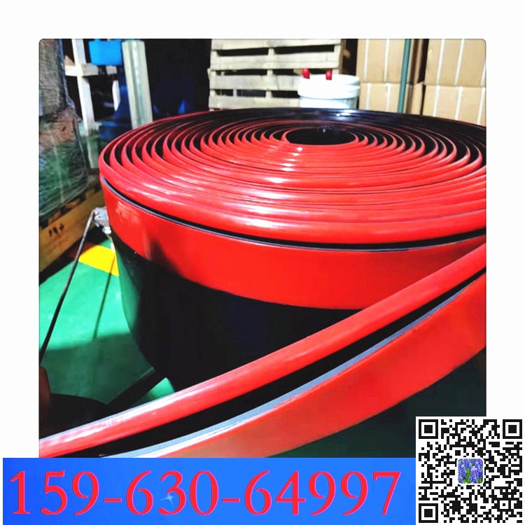 280x15mm輸送帶的防溢裙板 擋護裙邊擋煤板 180mm230mm