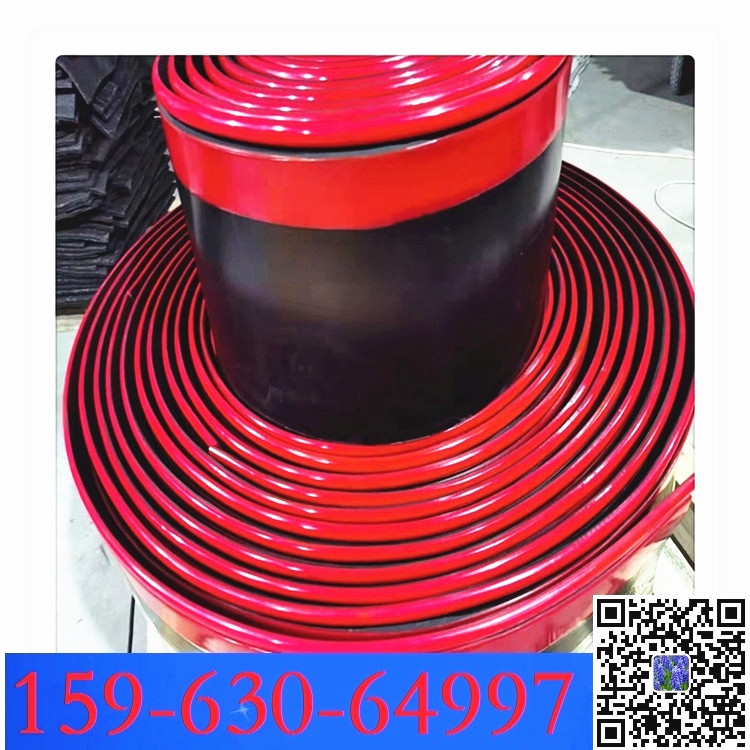 160mm 300mm 雙層密封板 導料槽防溢裙板 尺寸定制