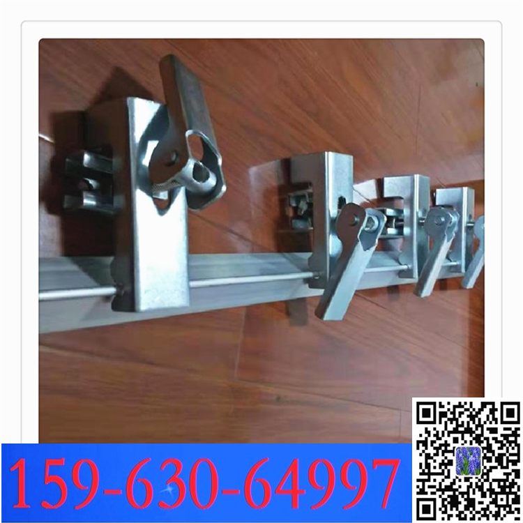 防溢裙板夾持器 導料槽加持器  壓條角鋁壓板組 夾子夾持器