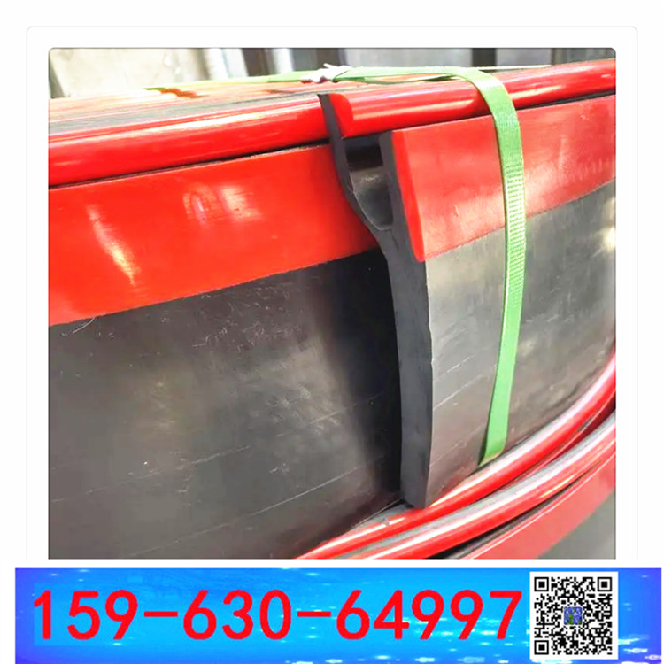 輸送帶的導料槽防溢裙板  密封裙邊  尺寸150x15mm 200x15mm