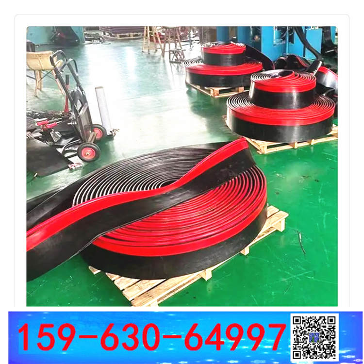 210x15mm的皮帶裙邊 防護防溢裙板 Y型