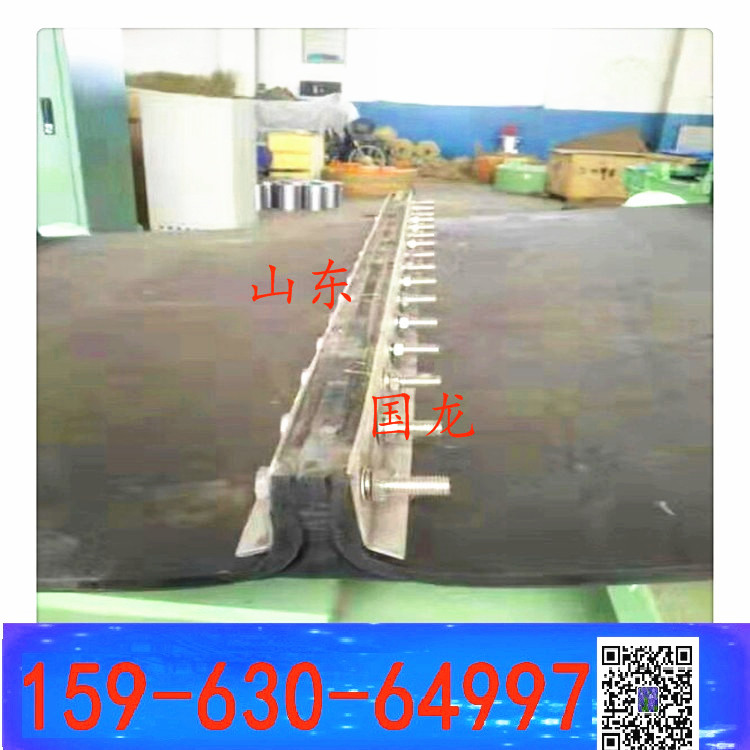 1800x8400mm棄鐵器皮帶 環形帶的尺寸